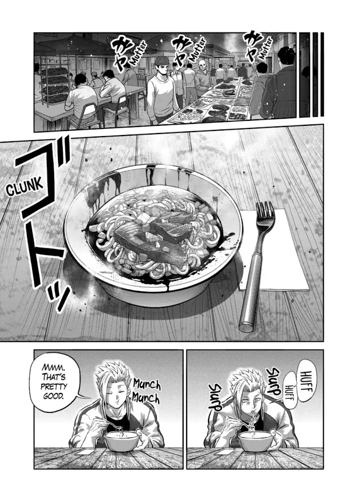 Kengan Omega Chapter 200 image 13_optimized